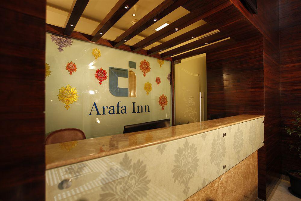 Hotel Arafa Inn Bangalore Esterno foto